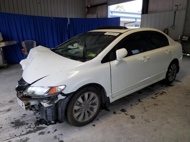 HONDA CIVIC EXL 2010 with VIN 19XFA1F95AE039159 - Photo from auction