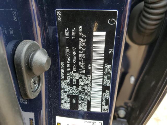 Photo 14 from auction – 2023 TOYOTA 4RUNNER SR with VIN JTEEU5JR9P5294513