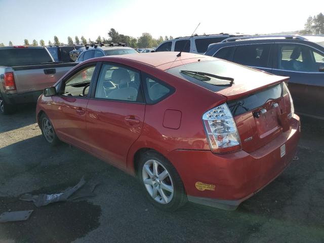 Photo 2 from auction – 2007 TOYOTA PRIUS with VIN JTDKB20U677564769