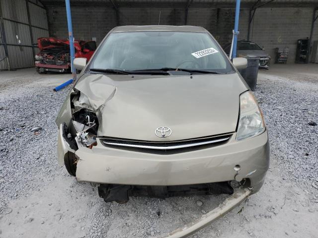 Photo 5 from auction – 2008 TOYOTA PRIUS with VIN JTDKB20UX83440450