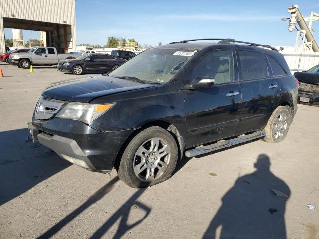 ACURA MDX TECHNO 2009 with VIN 2HNYD28639H501236 - Photo from auction