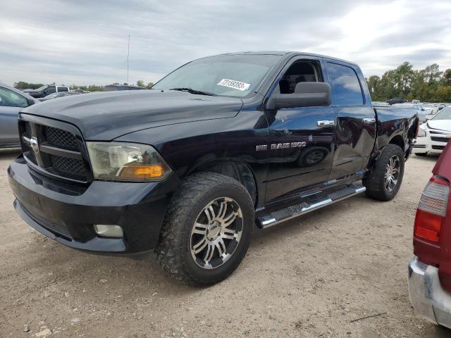DODGE RAM 1500 S 2012 with VIN 1C6RD6KT0CS157145 - Photo from auction