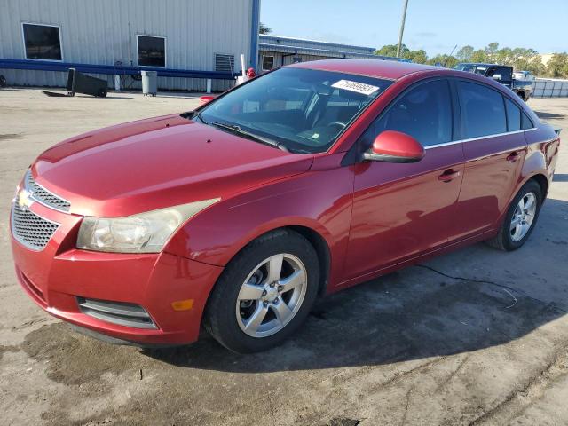 CHEVROLET CRUZE LT 2011 with VIN 1G1PF5S90B7238732 - Photo from auction