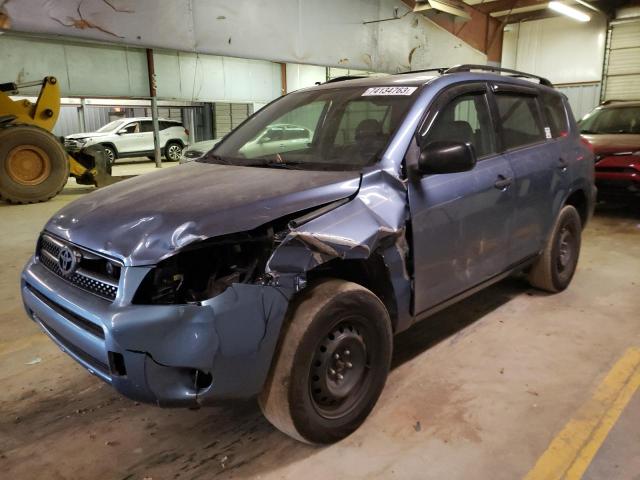 TOYOTA RAV4 2007 with VIN JTMZD33VX75077203 - Photo from auction