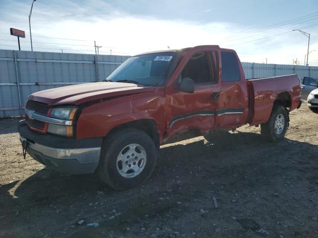 CHEVROLET SILVERADO 2003 with VIN 2GCEK19T731186938 - Photo from auction