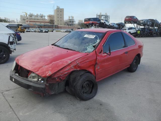 NISSAN 200SX BASE 1995 with VIN 1N4AB42D0SC501810 - Photo from auction