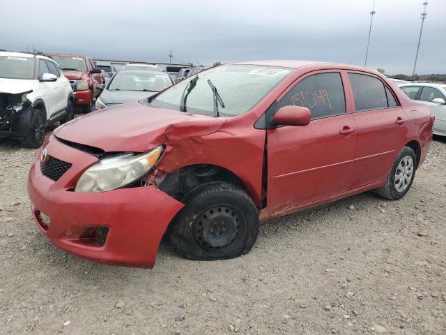 TOYOTA COROLLA BA 2009 with VIN 1NXBU40E09Z081423 - Photo from auction