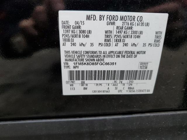 Photo 14 from auction – 2015 FORD EXPLORER X with VIN 1FM5K8D85FGC66351