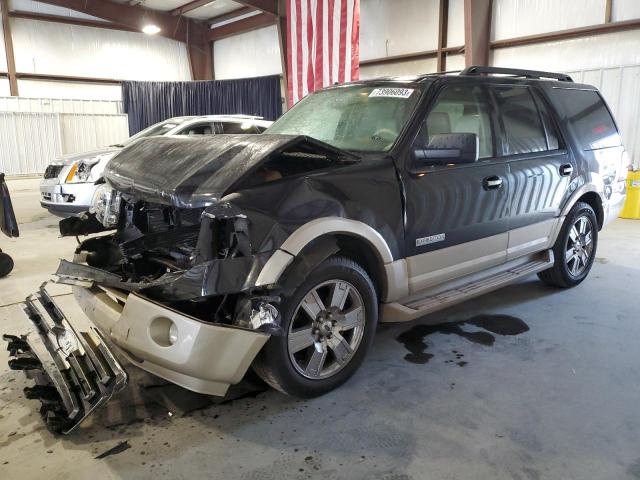 Zdjęcie 1 z aukcji – 2007 FORD EXPEDITION z VIN 1FMFU17537LA74393