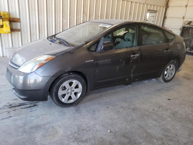 Photo 1 from auction – 2008 TOYOTA PRIUS with VIN JTDKB20U283314664