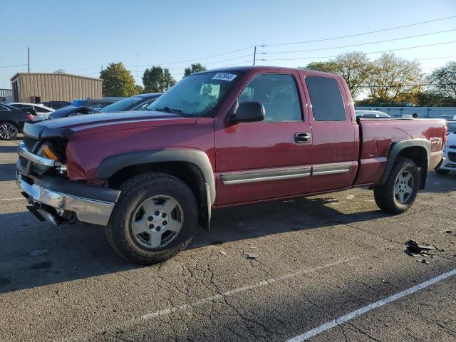 CHEVROLET SILVERADO 2005 with VIN 1GCEK19Z25Z332189 - Photo from auction