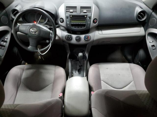 Photo 8 from auction – 2007 TOYOTA RAV4 with VIN JTMBD33V675098647