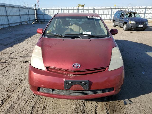 Photo 5 from auction – 2005 TOYOTA PRIUS with VIN JTDKB20U453081740