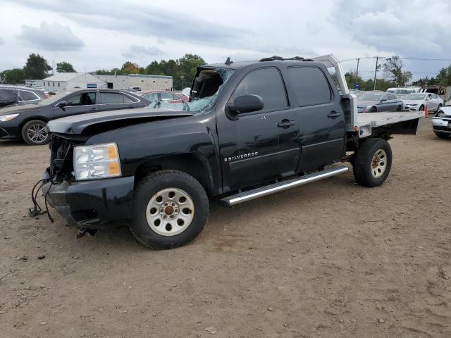 CHEVROLET SILVERADO 2007 with VIN 3GCEK13M87G518061 - Photo from auction