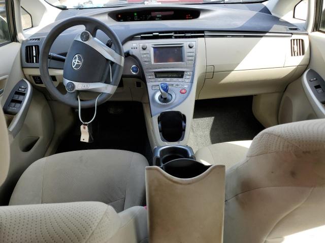 Photo 8 from auction – 2012 TOYOTA PRIUS with VIN JTDKN3DU9C1573616