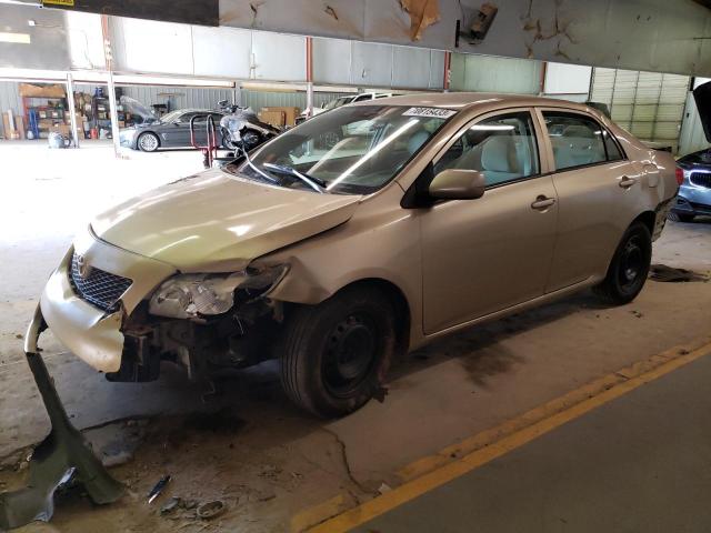 TOYOTA COROLLA BA 2010 with VIN 1NXBU4EE9AZ239576 - Photo from auction