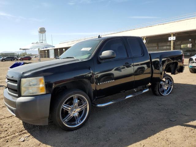 CHEVROLET SILVERADO 2008 with VIN 1GCEC19X98Z304390 - Photo from auction