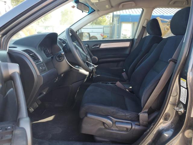 Photo 7 from auction – 2011 HONDA CR-V SE with VIN 5J6RE4H40BL115281