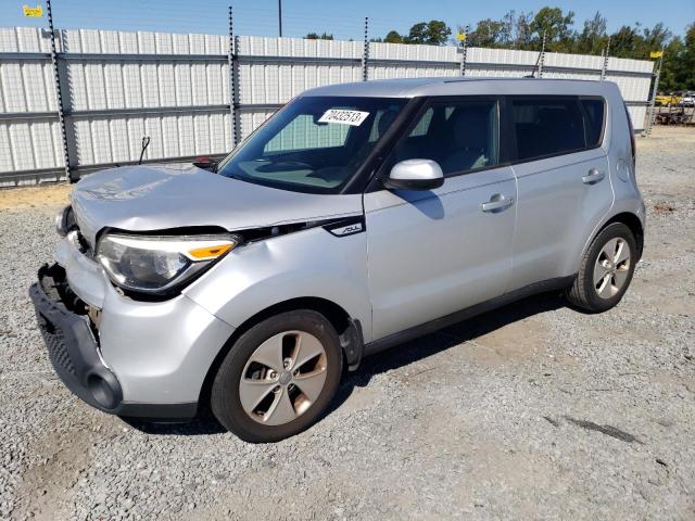 KIA SOUL 2015 with VIN KNDJN2A28F7809098 - Photo from auction
