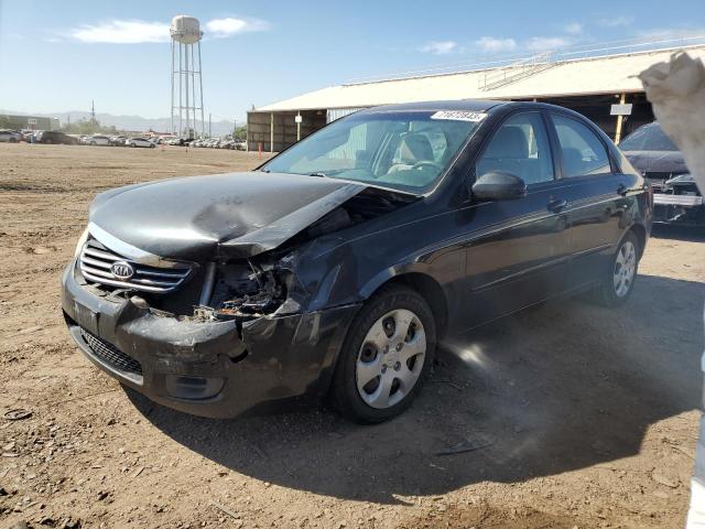 KIA SPECTRA EX 2007 with VIN KNAFE121675399515 - Photo from auction