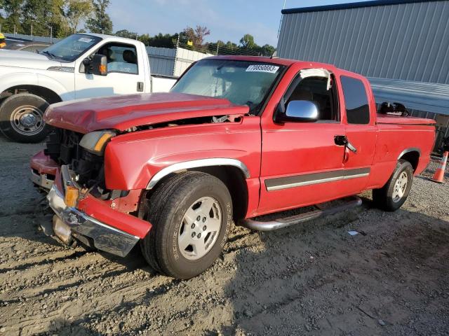 CHEVROLET SILVERADO 2007 with VIN 1GCEC19Z87Z189605 - Photo from auction
