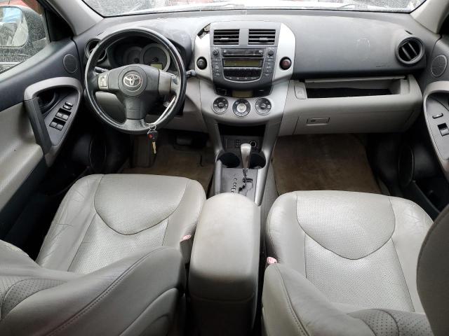 Photo 8 from auction – 2006 TOYOTA RAV4 LIMIT with VIN JTMBD31V065018163