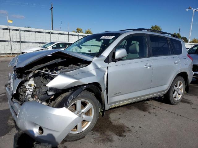 Photo 1 from auction – 2007 TOYOTA RAV4 LIMIT with VIN JTMBD31V775068513