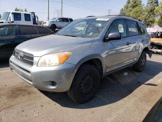 TOYOTA RAV4 2007 with VIN JTMZD33V475071736 - Photo from auction