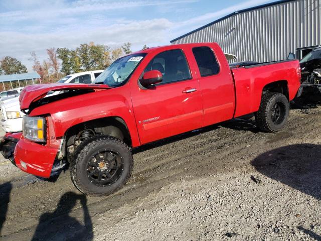CHEVROLET SILVERADO 2007 with VIN 2GCEC19Y471680382 - Photo from auction