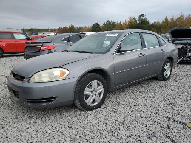 Photo 1 from auction – 2006 CHEVROLET IMPALA LS with VIN 2G1WB58K269315090