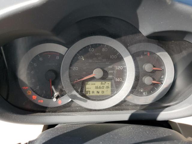 Photo 9 from auction – 2008 TOYOTA RAV4 LIMIT with VIN JTMBD31VX86063673