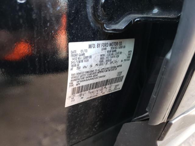 Photo 14 from auction – 2013 FORD EXPLORER P with VIN 1FM5K8AR8DGC16022