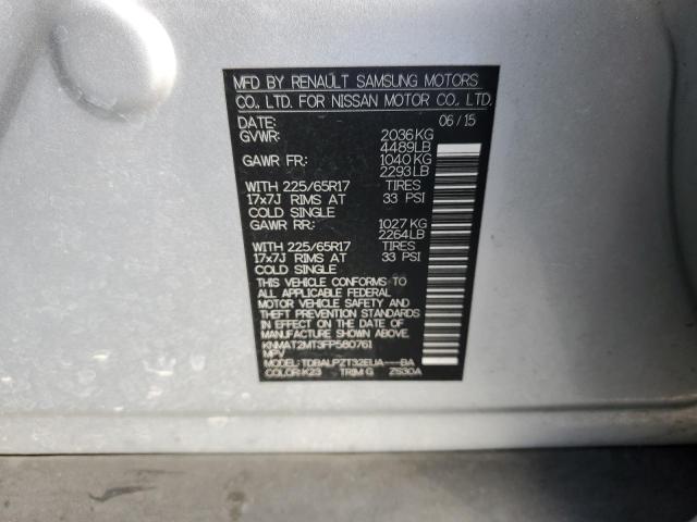 Photo 14 from auction – 2015 NISSAN ROGUE S with VIN KNMAT2MT3FP580761