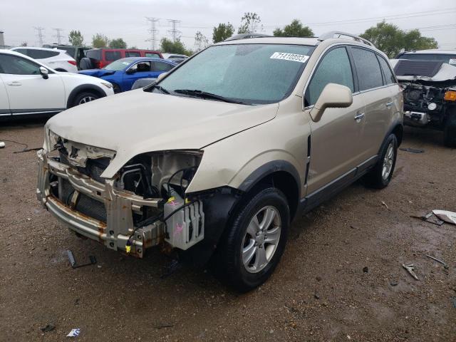 SATURN VUE XE 2008 with VIN 3GSCL33P38S662405 - Photo from auction