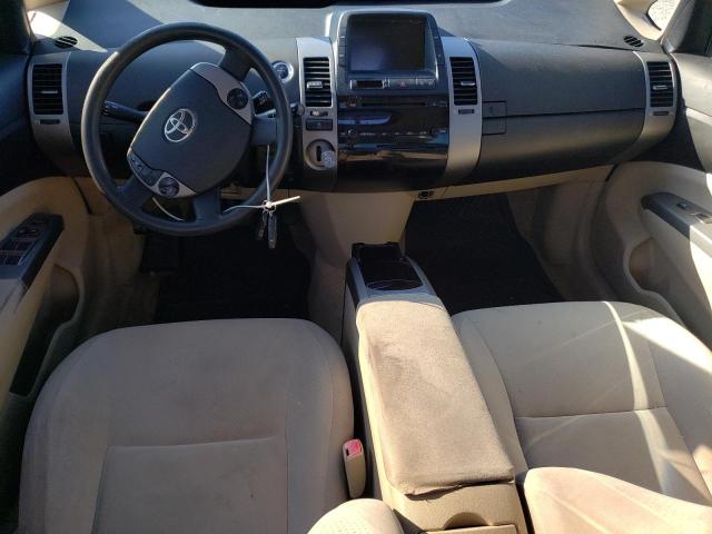 Photo 8 from auction – 2005 TOYOTA PRIUS with VIN JTDKB20U253117490