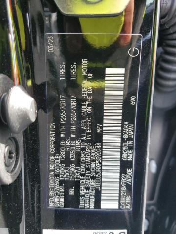 Photo 14 from auction – 2023 TOYOTA 4RUNNER SR with VIN JTEEU5JRXP5290244