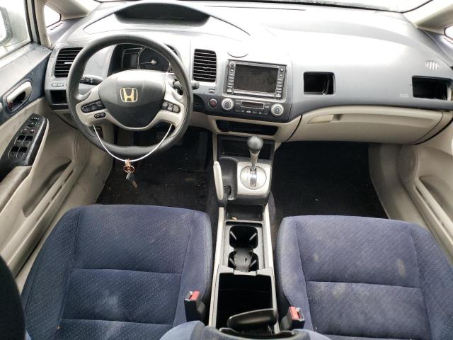 Photo 8 from auction – 2007 HONDA CIVIC HYBR with VIN JHMFA36277S010510