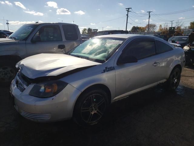 Photo 1 from auction – 2008 CHEVROLET COBALT LS with VIN 1G1AK18F787289791