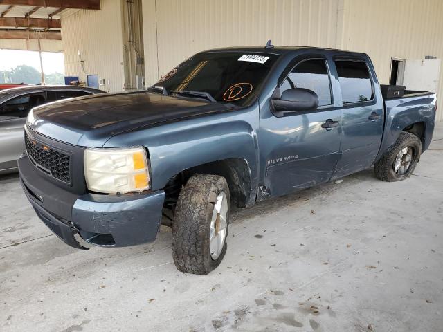 CHEVROLET SILVERADO 2008 with VIN 3GCEK13318G314498 - Photo from auction