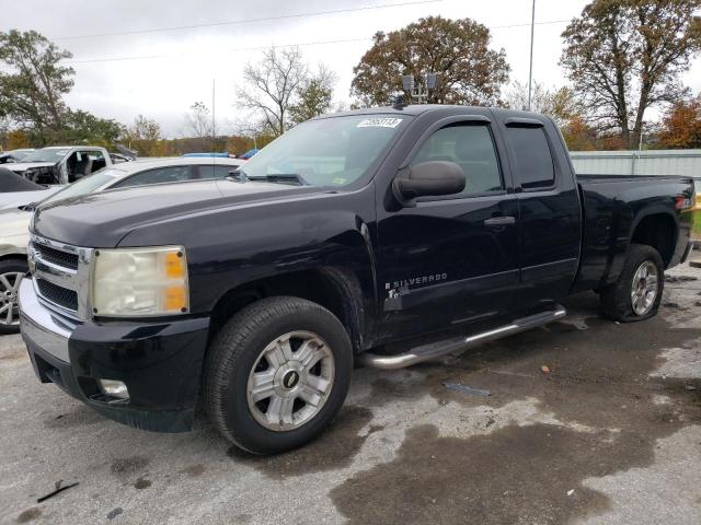 CHEVROLET SILVERADO 2007 with VIN 2GCEK19J071720981 - Photo from auction