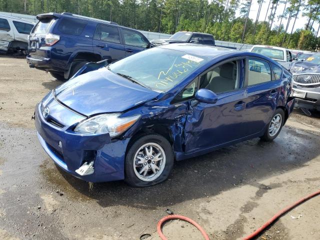 TOYOTA PRIUS 2011 with VIN JTDKN3DU1B1455221 - Photo from auction