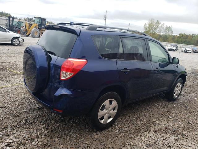 Photo 3 from auction – 2007 TOYOTA RAV4 with VIN JTMZD33V675056459