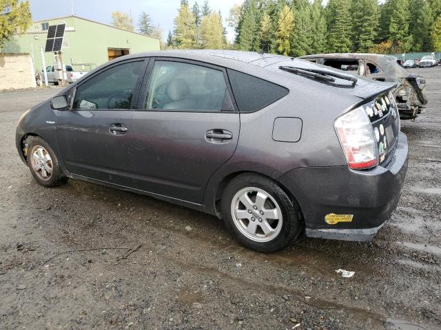 Photo 2 from auction – 2006 TOYOTA PRIUS with VIN JTDKB20U263193244