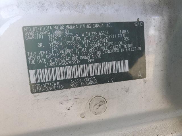 Photo 14 from auction – 2012 TOYOTA RAV4 with VIN 2T3BF4DV5CW269048