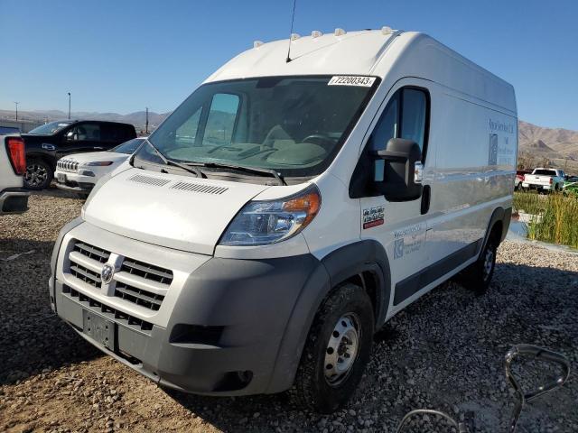 RAM PROMASTER 2014 with VIN 3C6TRVBGXEE123255 - Photo from auction