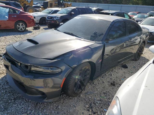 Photo 1 from auction – 2020 DODGE CHARGER SC with VIN 2C3CDXGJ8LH142481