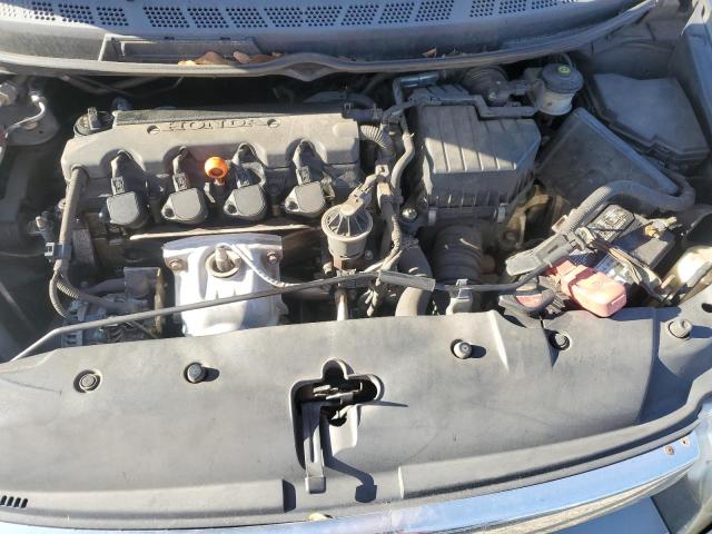 Photo 11 from auction – 2007 HONDA CIVIC EX with VIN 2HGFA16847H302909