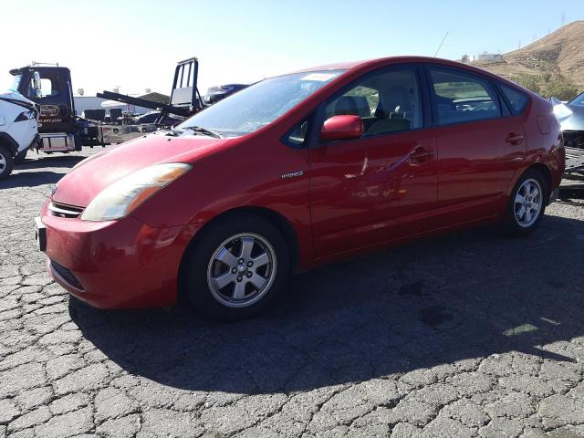 Photo 1 from auction – 2007 TOYOTA PRIUS with VIN JTDKB20U377619422