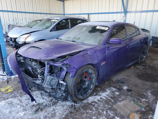 DODGE CHARGER R/ 2016 with VIN 2C3CDXGJ7GH139951 - Photo from auction