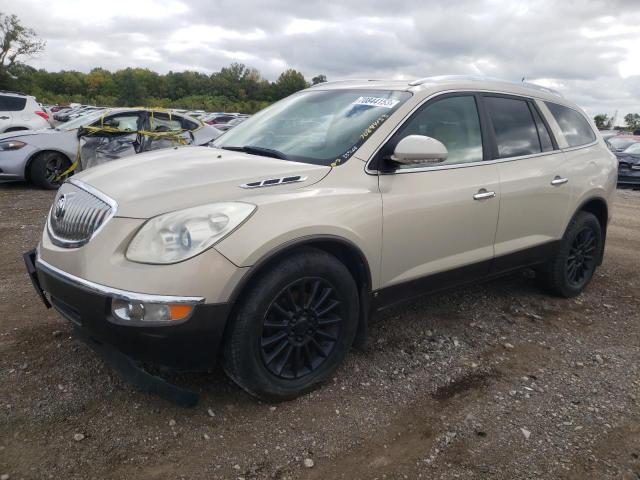 BUICK ENCLAVE CX 2008 with VIN 5GAEV237X8J235668 - Photo from auction